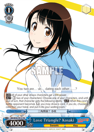 Love Triangle? Kosaki (NK/W30-TE13) — [TD] NISEKOI -False Love-