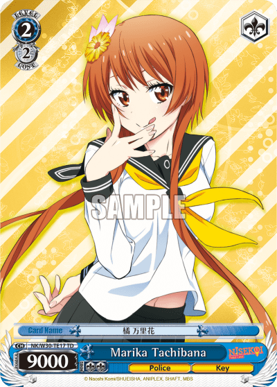 Marika Tachibana (NK/W30-TE17) — [TD] NISEKOI -False Love-
