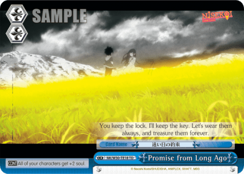 Promise from Long Ago (NK/W30-TE18) — [TD] NISEKOI -False Love-