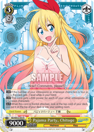 Pajama Party, Chitoge (NK/WE22-E02) — [EX] NISEKOI: -False Love-
