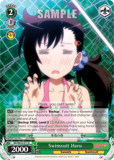 Swimsuit Haru (NK/WE22-E11) — [EX] NISEKOI: -False Love-