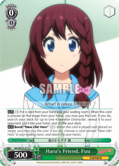 Haru's Friend, Fuu (NK/WE22-E14) — [EX] NISEKOI: -False Love-