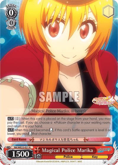 Magical Police Marika (NK/WE22-E21) — [EX] NISEKOI: -False Love-