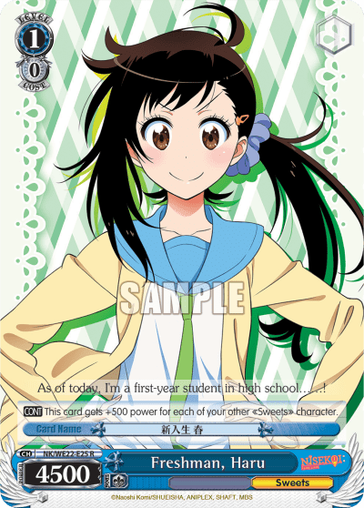 Freshman, Haru (NK/WE22-E25) — [EX] NISEKOI: -False Love-