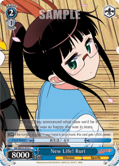 New Life! Ruri (NK/WE22-E35) — [EX] NISEKOI: -False Love-