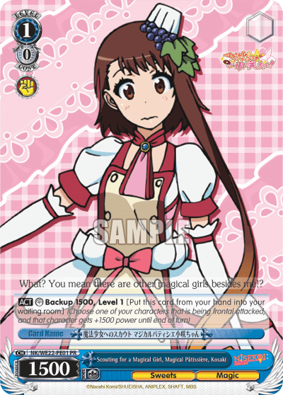 Scouting for a Magical Girl, Magical Patissiere, Kosaki (NK/WE22-PE01) — PR Card 【Weiẞ Side】