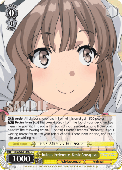 Indoors Preference, Kaede Azusagawa (SBY/W64-E009) — Rascal Does Not Dream of Bunny Girl Senpai