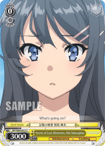 Secret of Lost Memories, Mai Sakurajima (SBY/W64-E017) — Rascal Does Not Dream of Bunny Girl Senpai