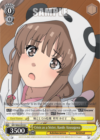 Crisis as a Sister, Kaede Azusagawa (SBY/W64-E018) — Rascal Does Not Dream of Bunny Girl Senpai