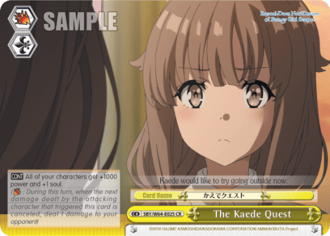 The Kaede Quest (SBY/W64-E025) — Rascal Does Not Dream of Bunny Girl Senpai