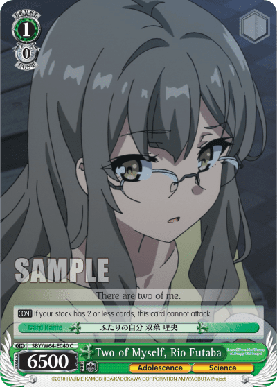 Two of Myself, Rio Futaba (SBY/W64-E040) — Rascal Does Not Dream of Bunny Girl Senpai