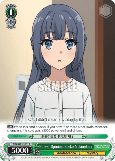 Honest Opinion, Shoko Makinohara (SBY/W64-E041) — Rascal Does Not Dream of Bunny Girl Senpai