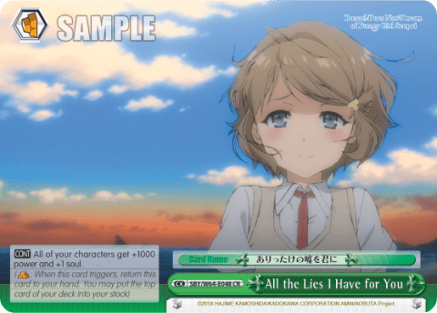 All the Lies I Have for You (SBY/W64-E048) — Rascal Does Not Dream of Bunny Girl Senpai