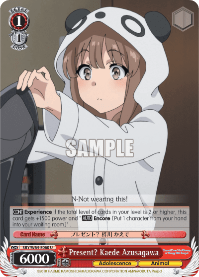 Present?, Kaede Azusagawa (SBY/W64-E060) — Rascal Does Not Dream of Bunny Girl Senpai