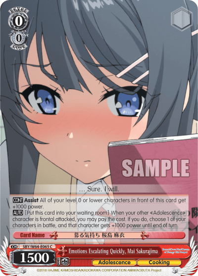 Emotions Escalating Quickly, Mai Sakurajima (SBY/W64-E065) — Rascal Does Not Dream of Bunny Girl Senpai