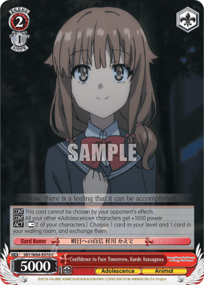 Confidence to Face Tomorrow, Kaede Azusagawa (SBY/W64-E070) — Rascal Does Not Dream of Bunny Girl Senpai