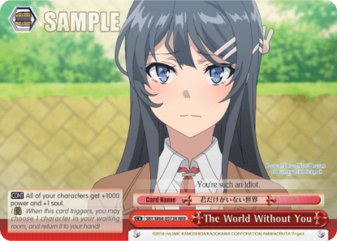 The World Without You (SBY/W64-E073R) — Rascal Does Not Dream of Bunny Girl Senpai