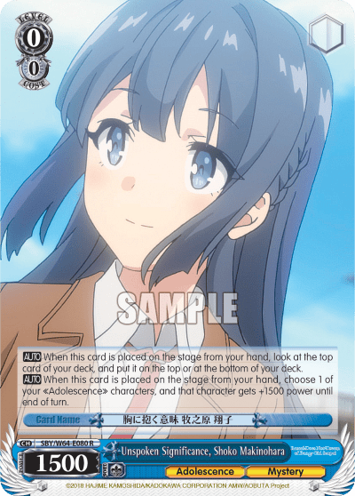 Unspoken Significance, Shoko Makinohara (SBY/W64-E080) — Rascal Does Not Dream of Bunny Girl Senpai