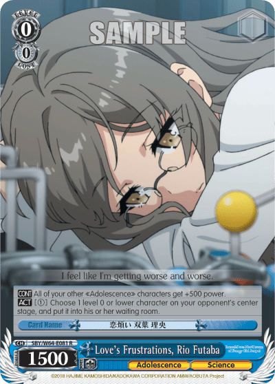 Love's Frustrations, Rio Futaba (SBY/W64-E081) — Rascal Does Not Dream of Bunny Girl Senpai