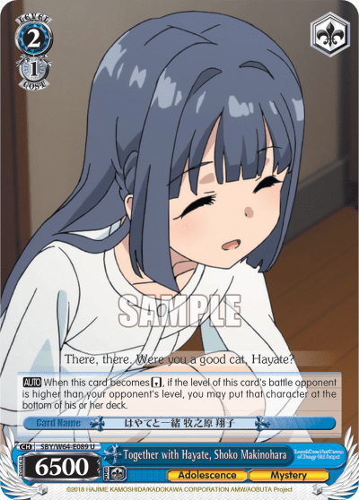 Together with Hayate, Shoko Makinohara (SBY/W64-E089) — Rascal Does Not Dream of Bunny Girl Senpai