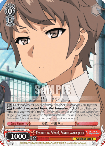 Enroute to School, Sakuta Azusagawa (SBY/W64-TE11) — [TD] Rascal Does Not Dream of Bunny Girl Senpai