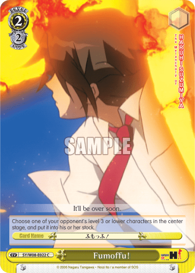Fumoffu! (SY/W08-E022) — The Melancholy of Haruhi Suzumiya