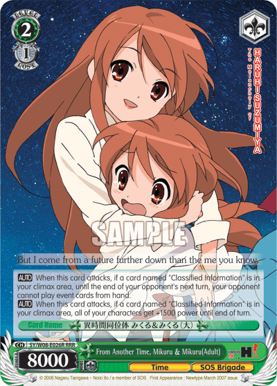 From Another Time, Mikuru & Mikuru(Adult) (SY/W08-E026R) — The Melancholy of Haruhi Suzumiya