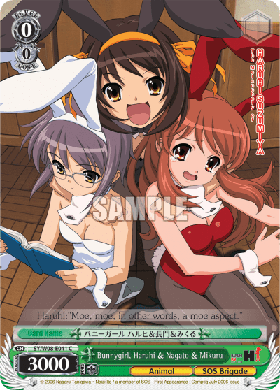 Bunnygirl, Haruhi & Nagato & Mikuru (SY/W08-E041) — The Melancholy of Haruhi Suzumiya