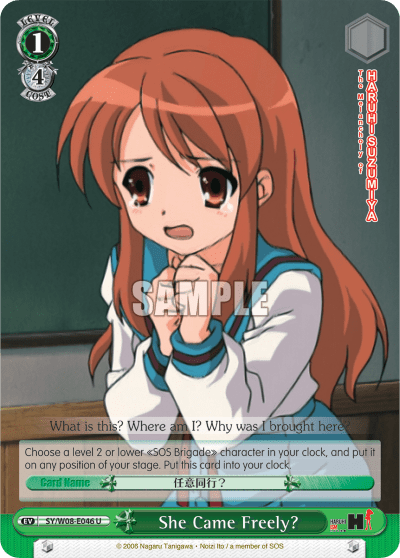 She Came Freely? (SY/W08-E046) — The Melancholy of Haruhi Suzumiya