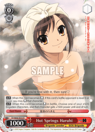Hot Springs Haruhi (SY/W08-E054) — The Melancholy of Haruhi Suzumiya