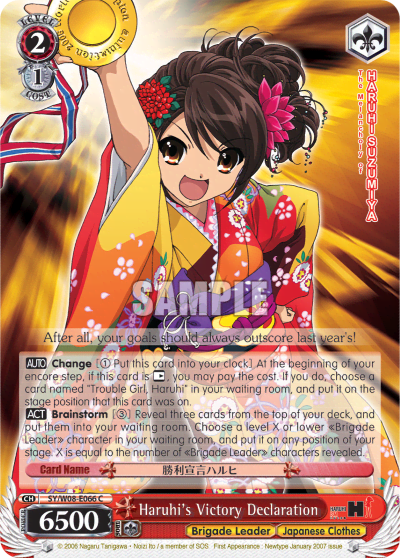 Haruhi's Victory Declaration (SY/W08-E066) — The Melancholy of Haruhi Suzumiya
