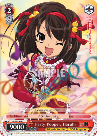 Party Popper, Haruhi (SY/W08-E068) — The Melancholy of Haruhi Suzumiya