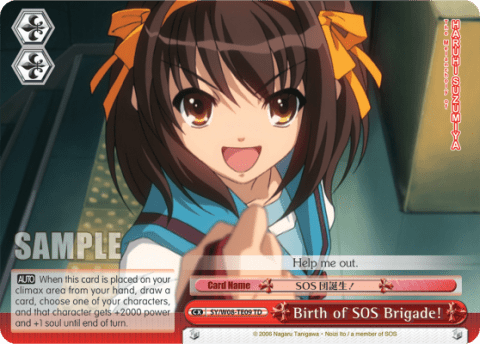 Birth of SOS Brigade! (SY/W08-TE09) — [TD] The Melancholy of Haruhi Suzumiya