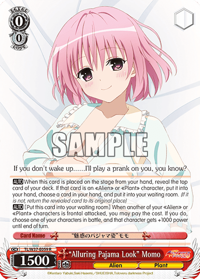 “Alluring Pajama Look” Momo (TL/W37-E059) — To Loveru Darkness 2nd