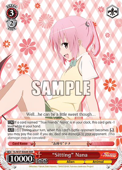 “Sitting” Nana (TL/W37-E064R) — To Loveru Darkness 2nd