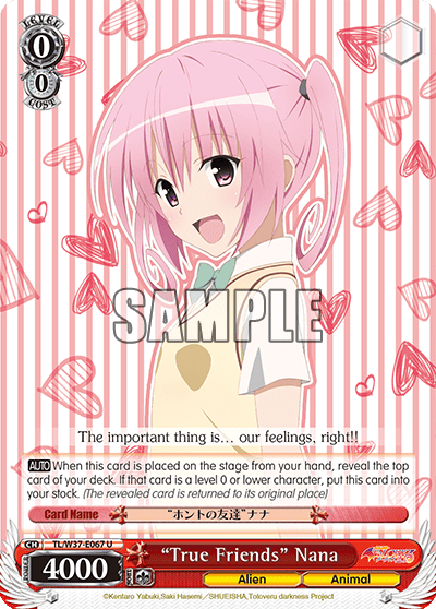 “True Friends” Nana (TL/W37-E067) — To Loveru Darkness 2nd