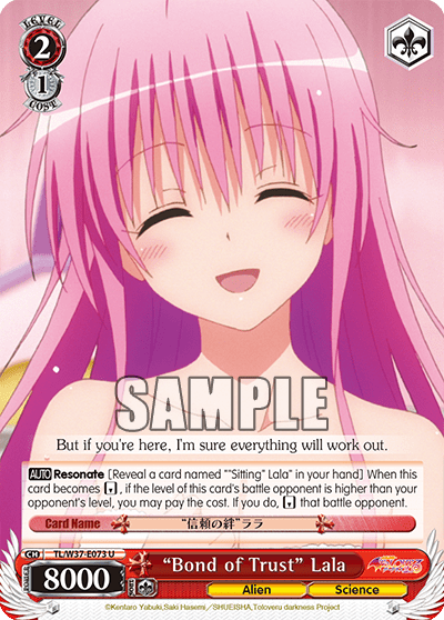 “Bond of Trust” Lala (TL/W37-E073) — To Loveru Darkness 2nd