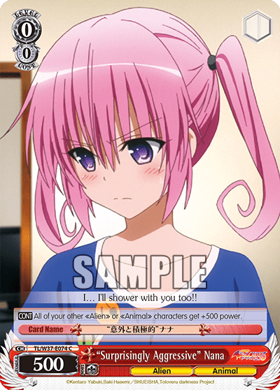 “Surprisingly Aggressive” Nana (TL/W37-E074) — To Loveru Darkness 2nd