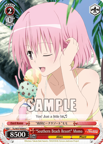 “Southern Beach Resort” Momo (TL/W37-E080) — To Loveru Darkness 2nd