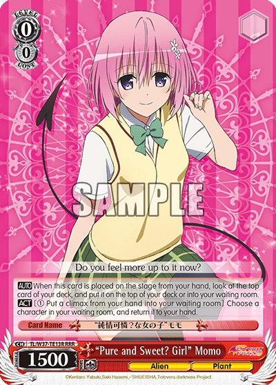 “Pure and Sweet? Girl” Momo (TL/W37-TE13R) — [TD] To Loveru Darkness 2nd