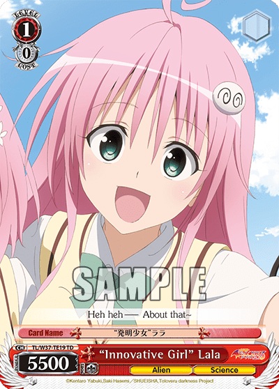 “Innovative Girl” Lala (TL/W37-TE19) — [TD] To Loveru Darkness 2nd