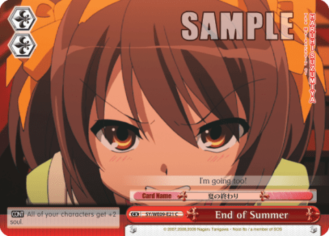 End of Summer (SY/WE09-E21) — [EX] The Melancholy of Haruhi Suzumiya