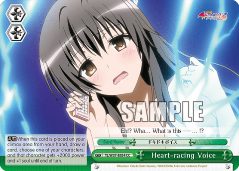 Heart-racing Voice (TL/W37-E054) — To Loveru Darkness 2nd