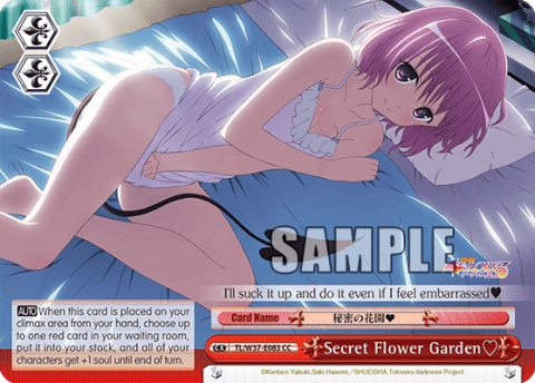 Secret Flower Garden? (TL/W37-E083) — To Loveru Darkness 2nd