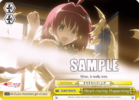 Heart-racing Happening (TL/W37-TE10) — [TD] To Loveru Darkness 2nd