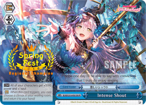 Intense Shout (BD/BSF2018-WS01EN) — PR Card 【Weiẞ Side】