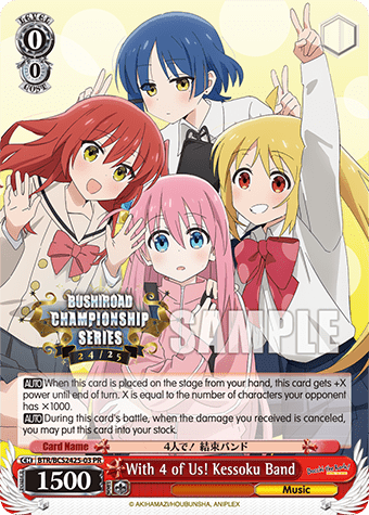 With 4 of Us! Kessoku Band (BTR/BCS2425-03) — PR Card 【Weiẞ Side】