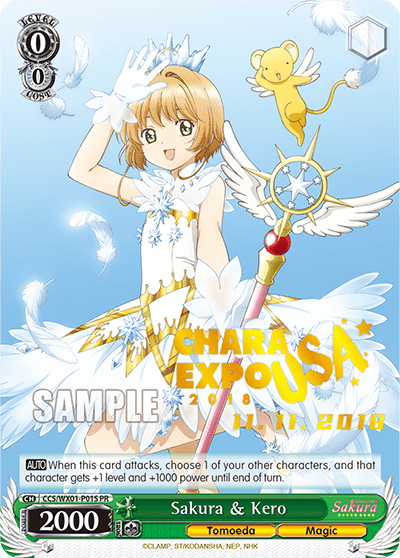 Sakura & Kero (Holo) (CCS/WX01-P01S) — PR Card 【Weiẞ Side】