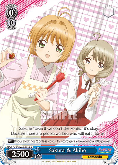 Sakura & Akiho (CCS/WX01-P02) — PR Card 【Weiẞ Side】