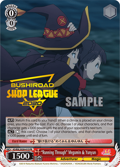 "Running Through" Megumin & Yunyun (Holo) (KS/BSL2020-01S) — PR Card 【Weiẞ Side】
